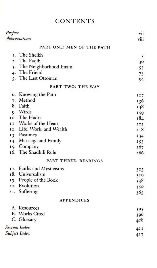 Sea Without Shore: A Manual of the Sufi Path - Image 3