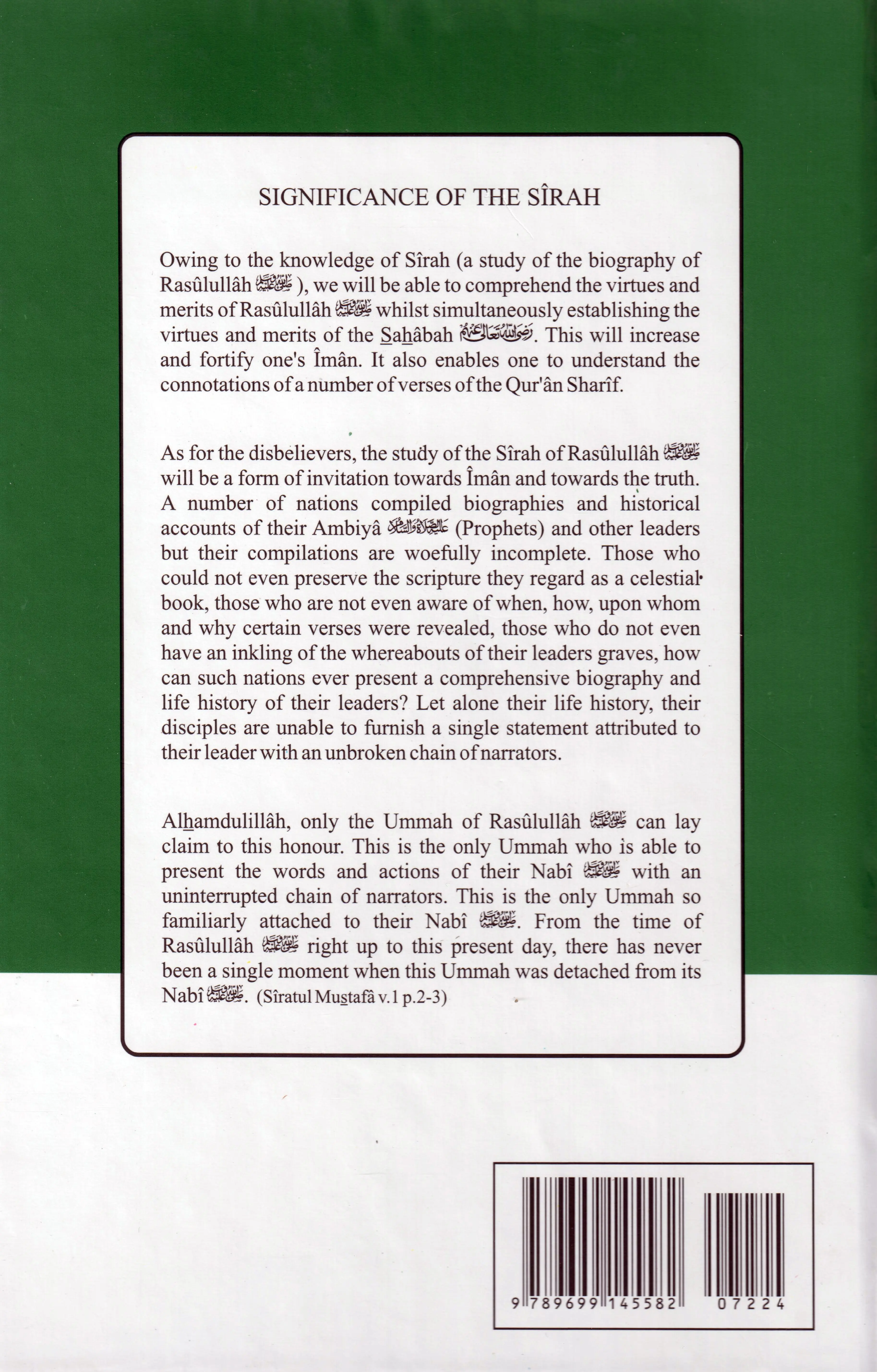 Seerat Mustafa English (3 Vols - Kandhalwi) - Image 4