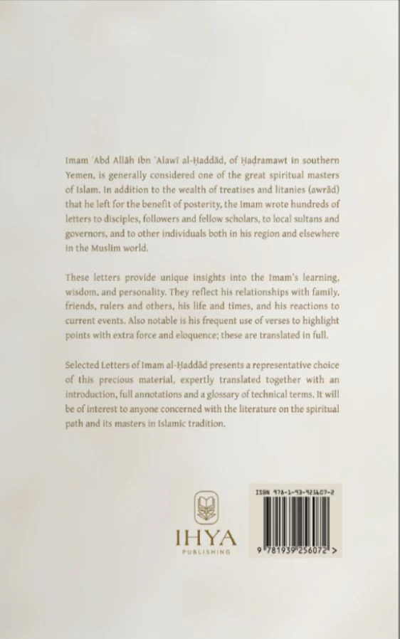 Selected Letters: Imam Abd Allah Ibn Alawi Al-Haddad - Image 2