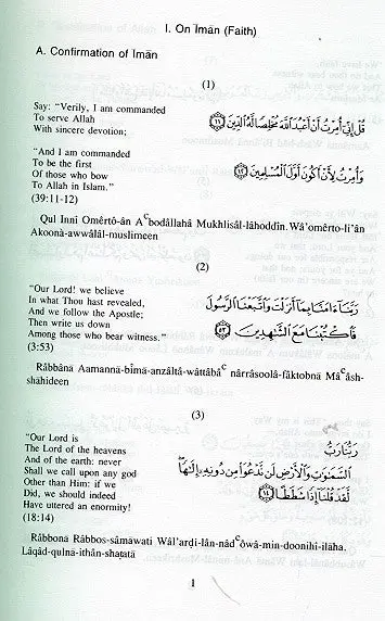 Selected Prayers - Image 3