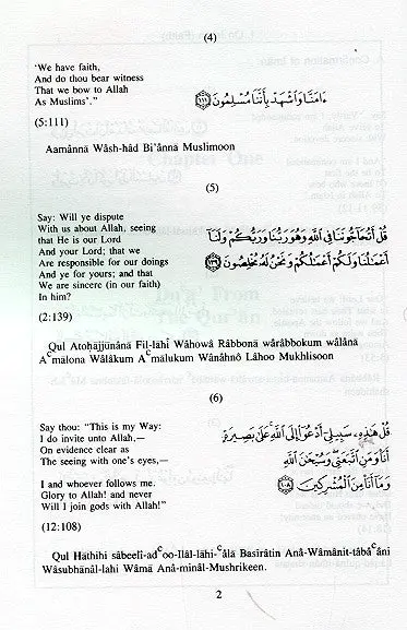 Selected Prayers - Image 4