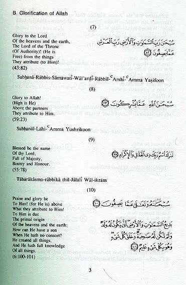 Selected Prayers - Image 5