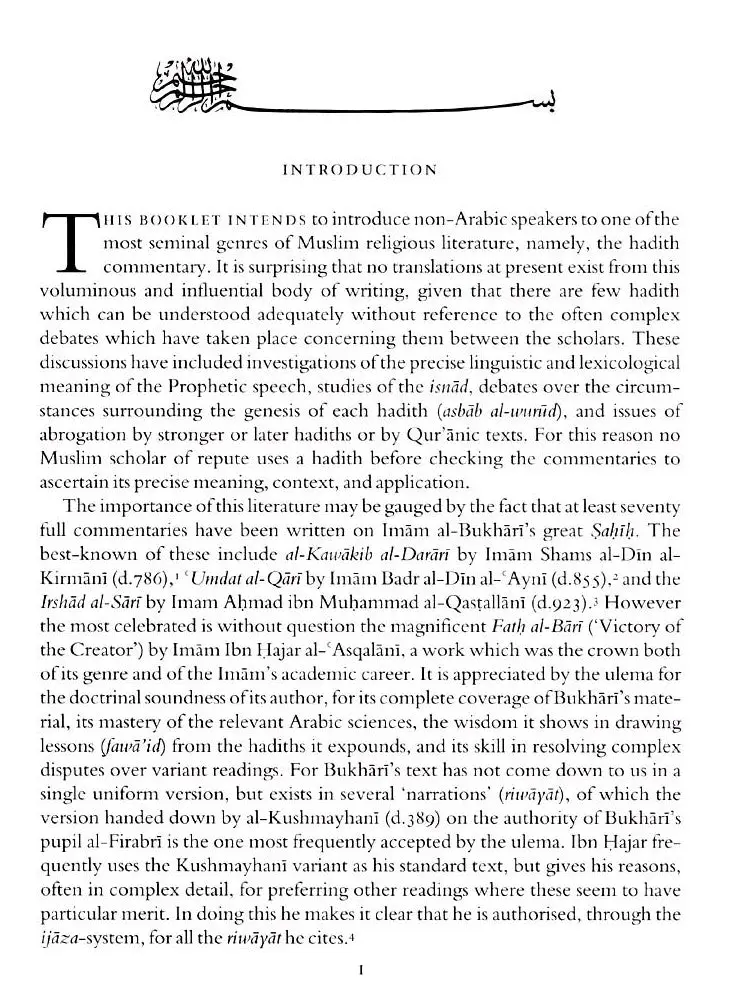 Selections From The Fath Al-Bari: Ibn Hajar al-Asqalani /Bukhari - Image 3