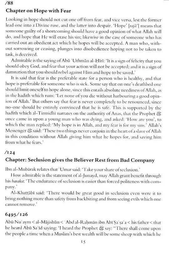 Selections From The Fath Al-Bari: Ibn Hajar al-Asqalani /Bukhari - Image 5