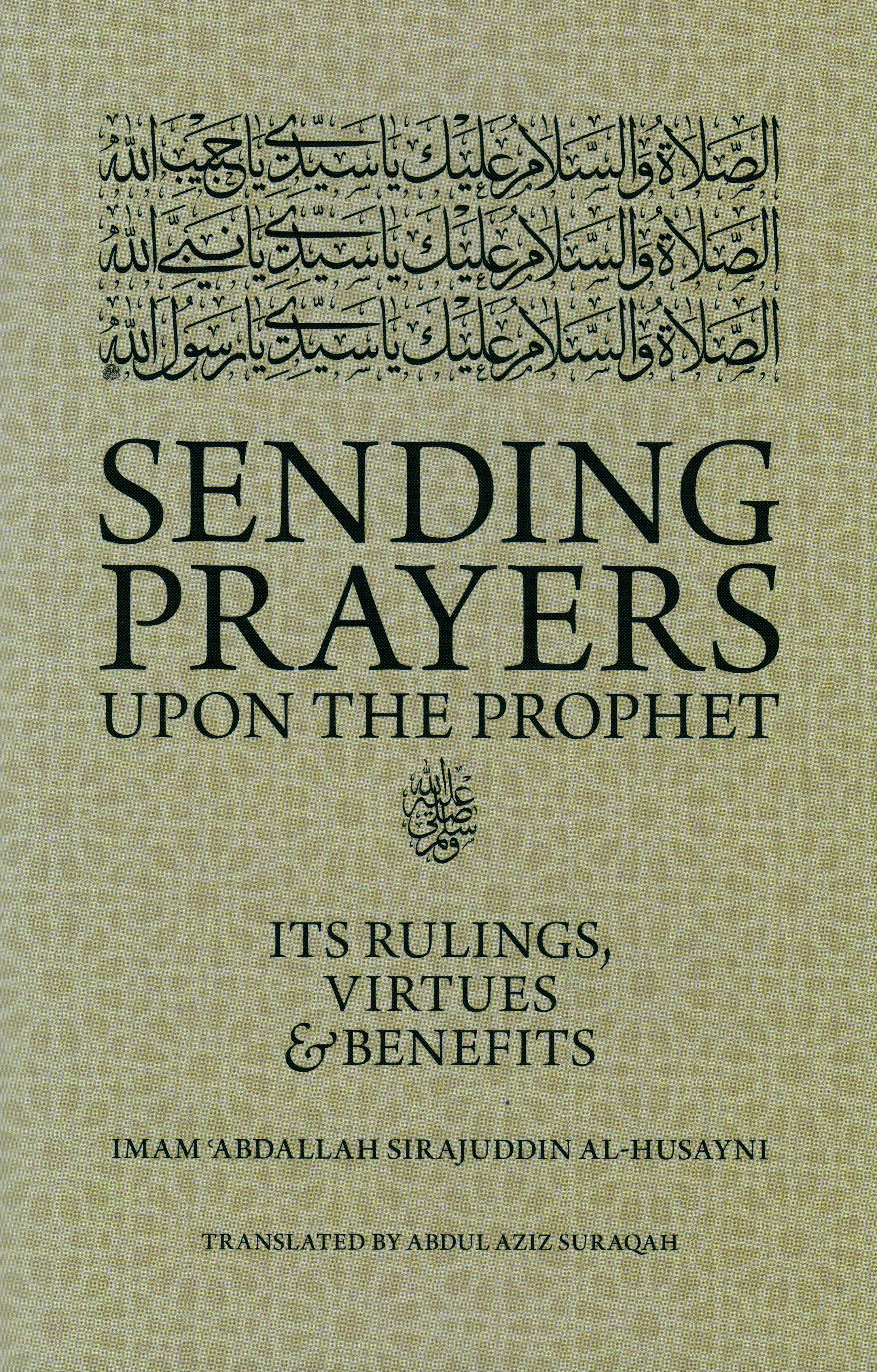 Sending Prayers upon the Prophet