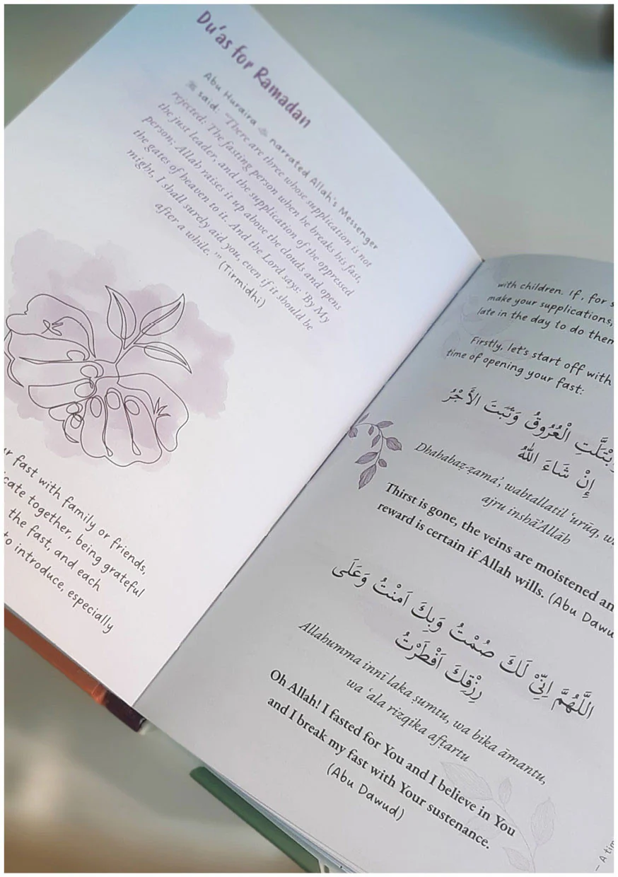 Sha‘ban, Ramadan, Shawwal: A Guide To Nurturing The Soul During These Blessed Months - Image 4