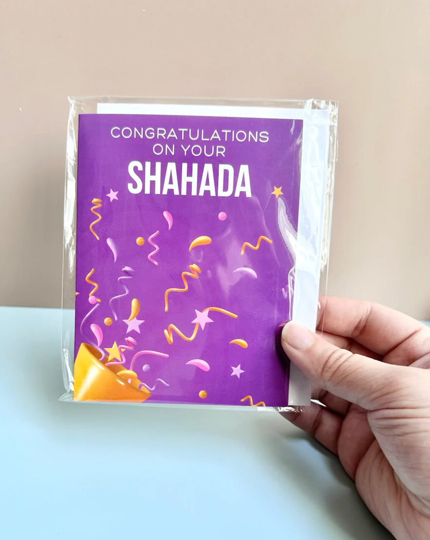 Shahada Greeting Card for New Muslims