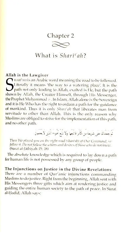Shari'ah : The Islamic Law : Expanded 2nd Edition 2008 - Image 11