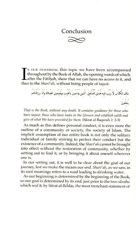 Shari'ah : The Islamic Law : Expanded 2nd Edition 2008 - Image 12