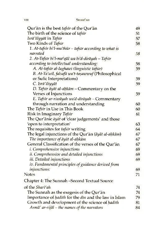 Shari'ah : The Islamic Law : Expanded 2nd Edition 2008 - Image 4