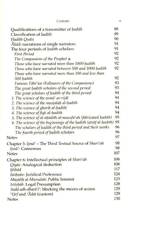 Shari'ah : The Islamic Law : Expanded 2nd Edition 2008 - Image 5
