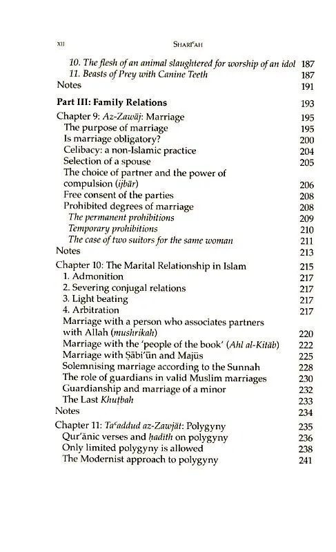 Shari'ah : The Islamic Law : Expanded 2nd Edition 2008 - Image 8