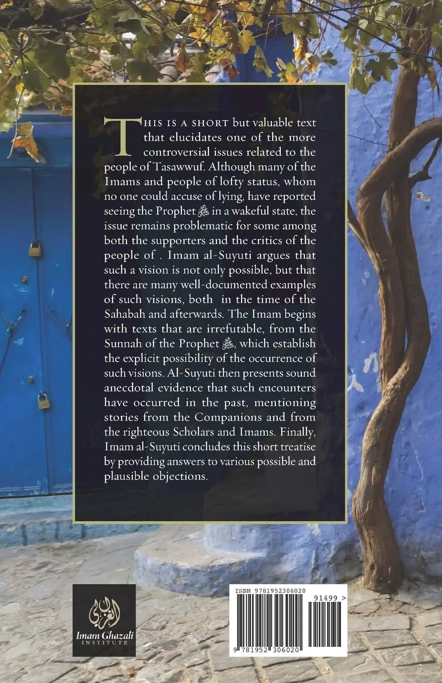 Shedding Light on the Possibility of Seeing Prophets and Angels (Tanwir al-Halak fi Imkan Ru’yah al-Nabi wa al-Malak) - Image 2