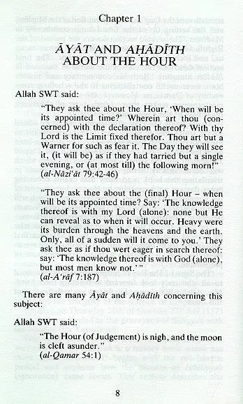 Signs Before The Day of Judgement - Image 3