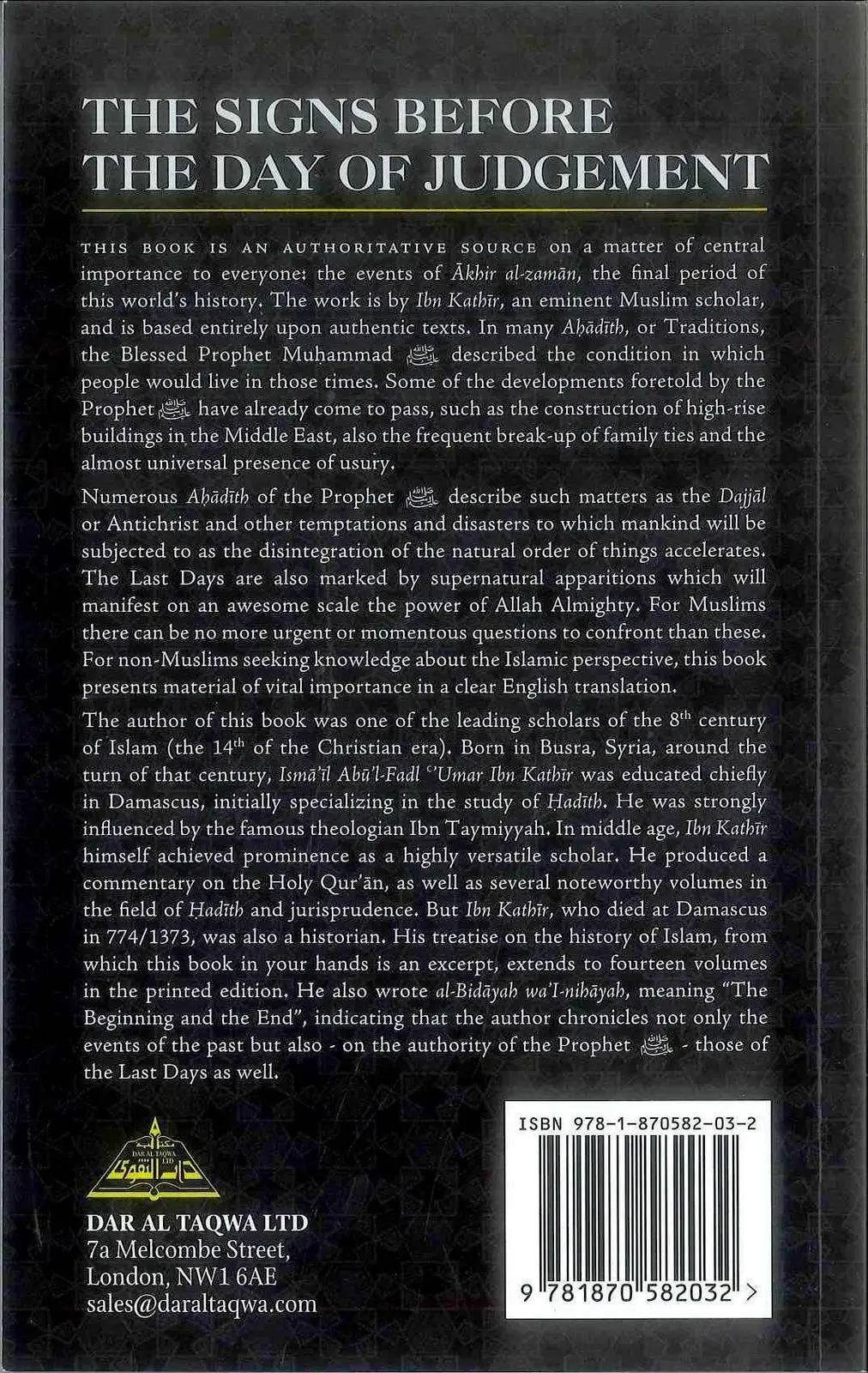 Signs Before The Day of Judgement - Image 6