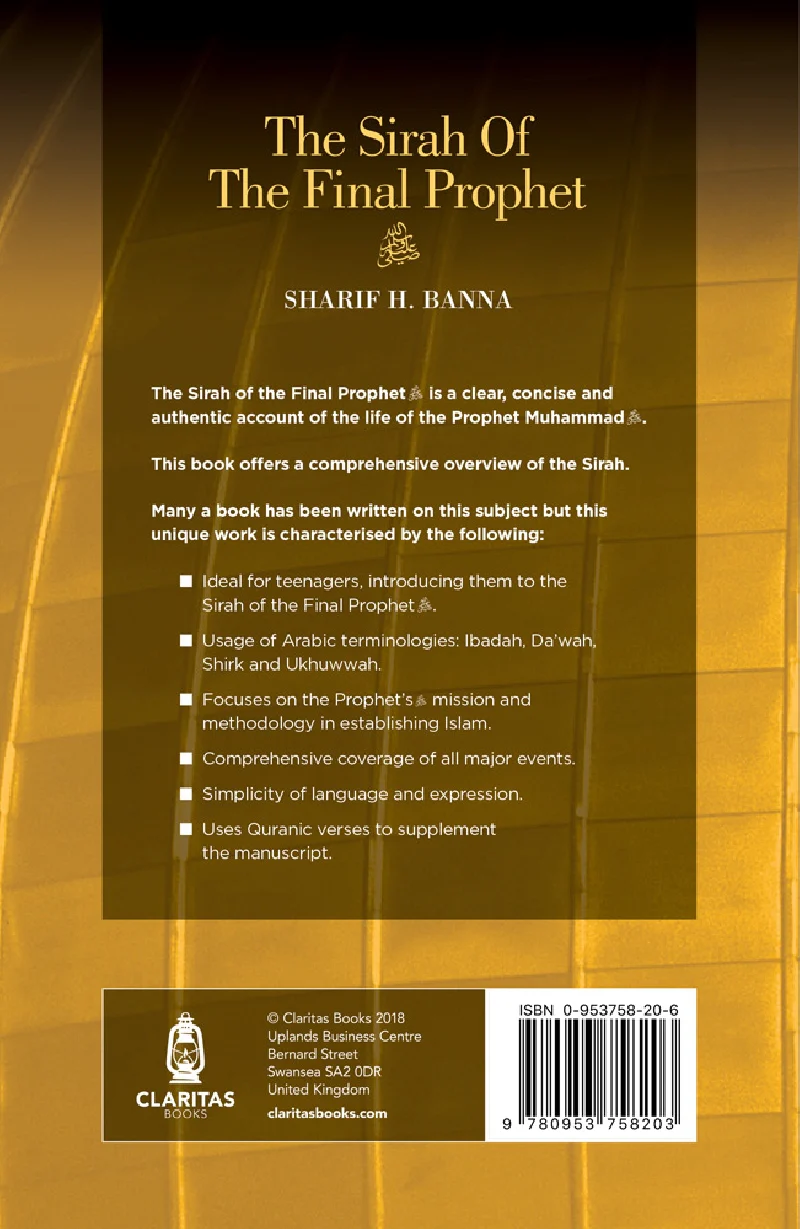 Sirah of the Final Prophet - Image 2