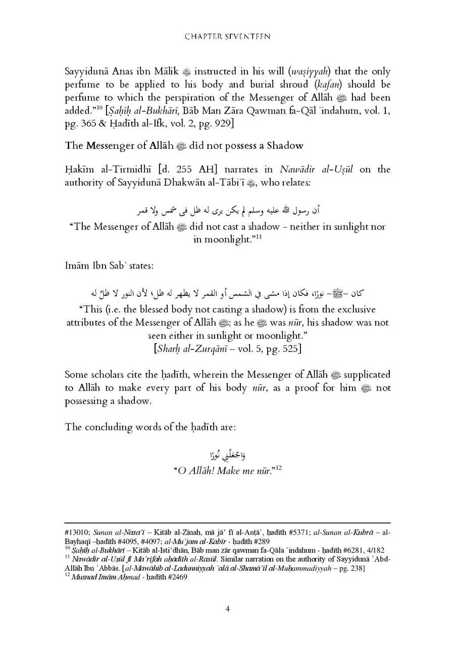 Sirat Al-Mustafa: the Life of the Chosen One (Vol 1 & 2) - Image 6