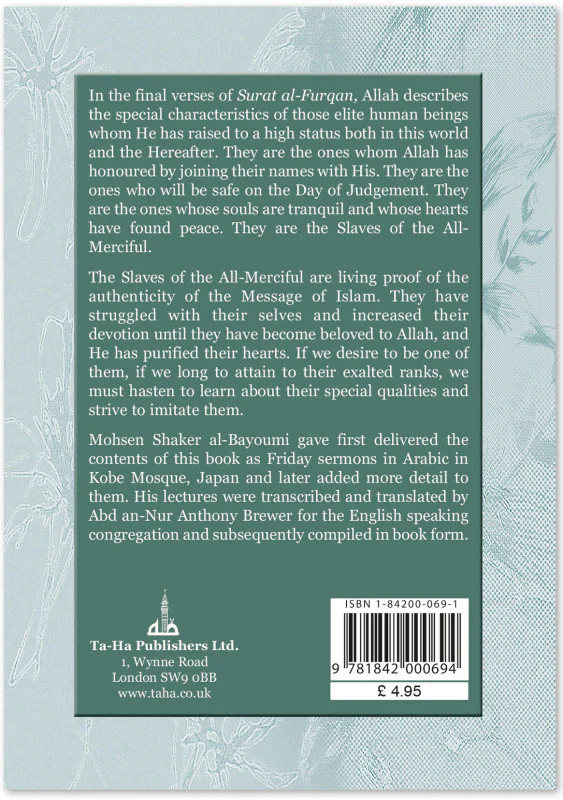 Slaves of the All-Merciful: A Commentary on the Final Verses of Surat al-Furqan - Image 2