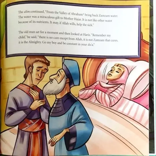 Sleeping Beauty: An Islamic Tale - Image 3