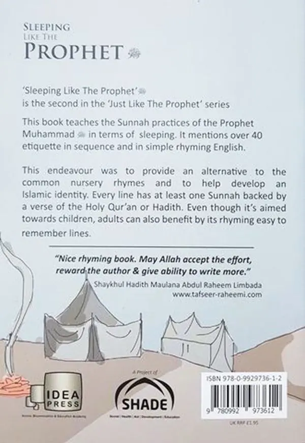 Sleeping Like the Prophet (S): 40 Prophetic Traditions in Rhyming English - Image 2