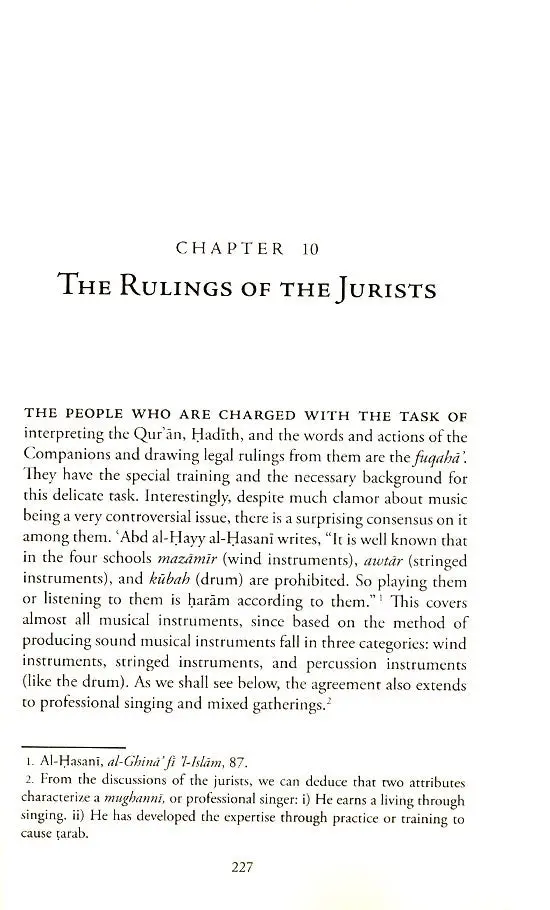 Slippery Stone: An Inquiry into Islam's Stance on Music - Image 10