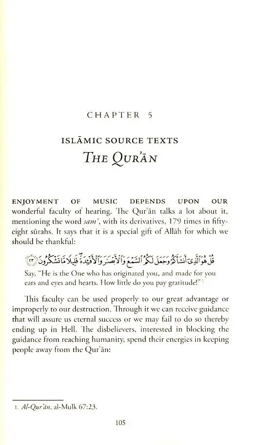 Slippery Stone: An Inquiry into Islam's Stance on Music - Image 8