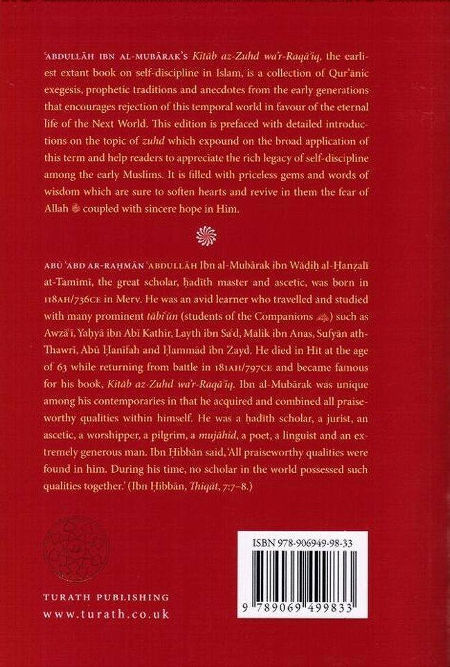 Softening The Heart: Kitab az-Zuhd wa’r-Raqa'iq - Image 2