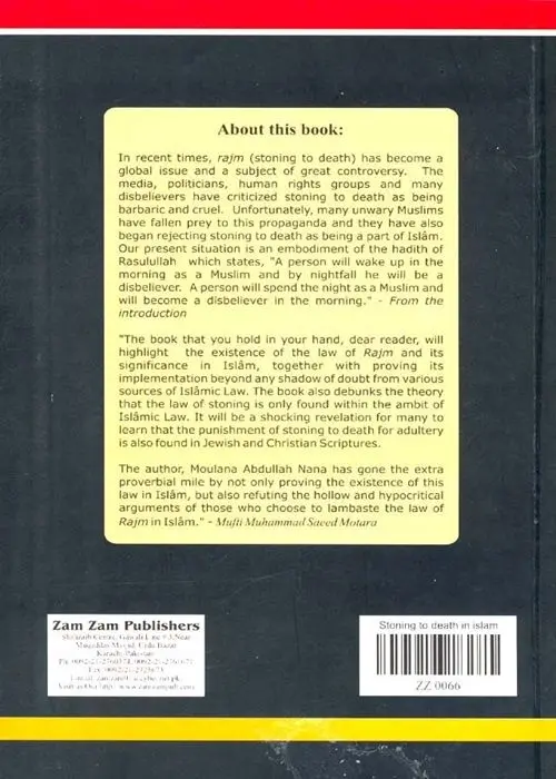 Stoning to Death in Islam - Image 2