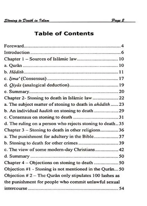 Stoning to Death in Islam - Image 3