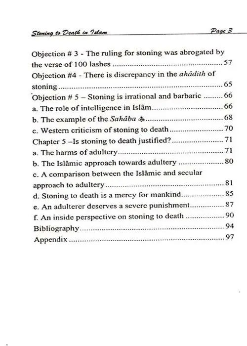 Stoning to Death in Islam - Image 4