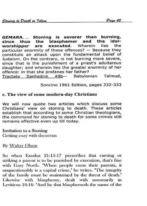 Stoning to Death in Islam - Image 6