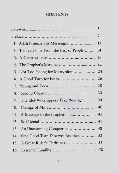 Stories From Islamic History - Image 3