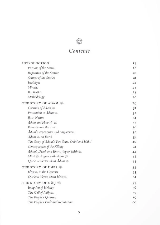 Stories of the Prophets: A Rendering from Ibn Kathir - Image 2