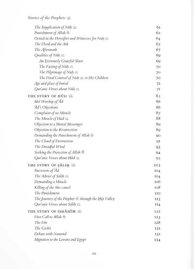 Stories of the Prophets: A Rendering from Ibn Kathir - Image 3