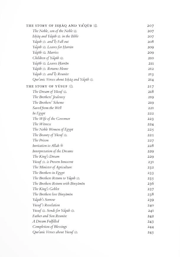 Stories of the Prophets: A Rendering from Ibn Kathir - Image 5