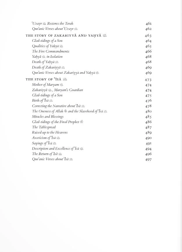 Stories of the Prophets: A Rendering from Ibn Kathir - Image 9
