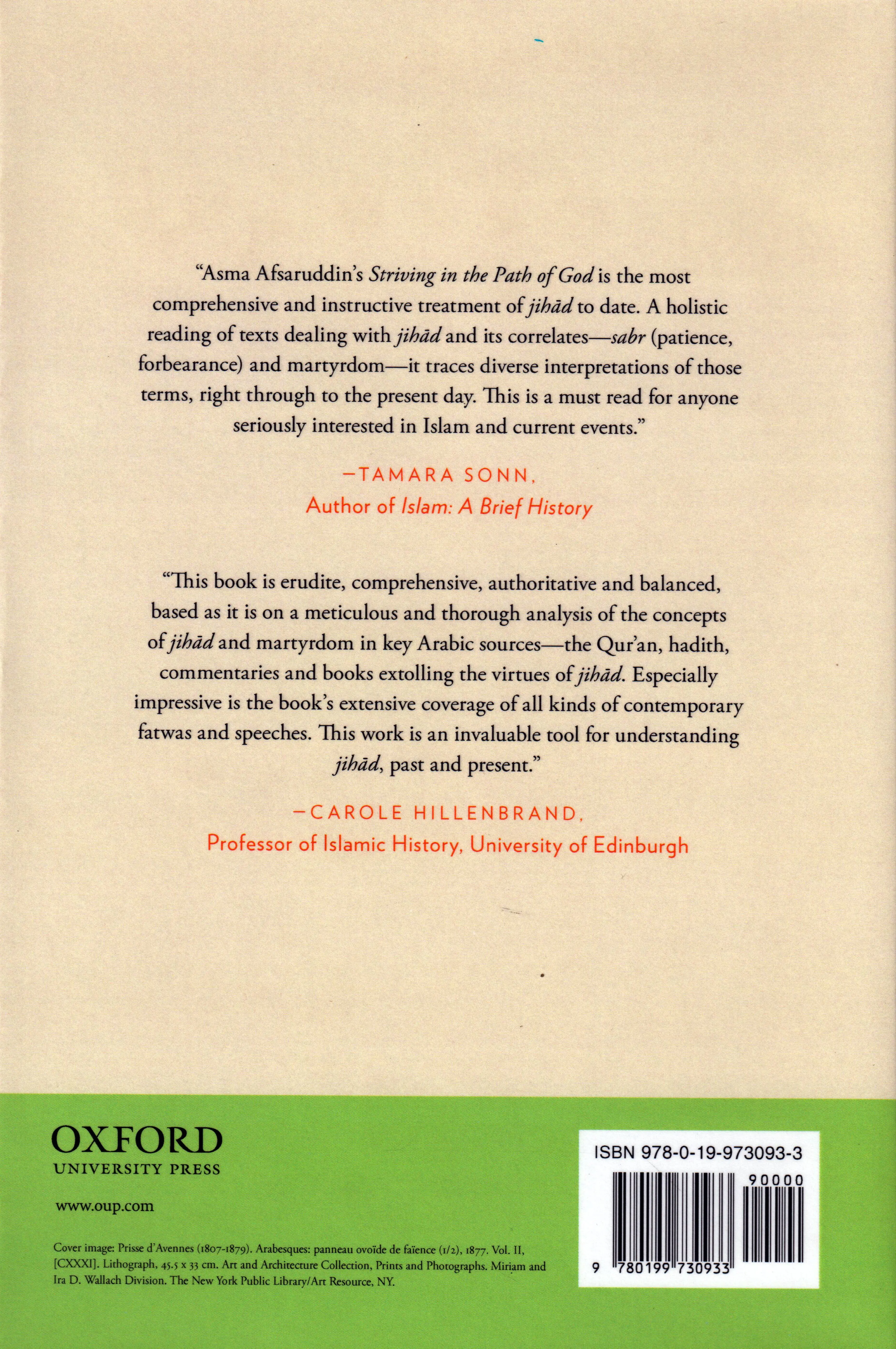 Striving in the Path of God - Jihad and Martyrdom in Islamic Thought - Image 2