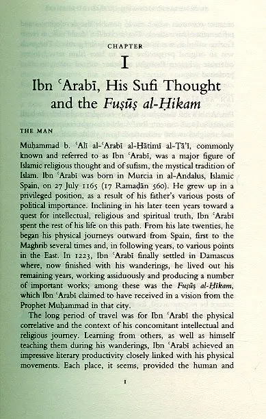 Sufi Metaphysics and Qur’anic Prophets - Image 4