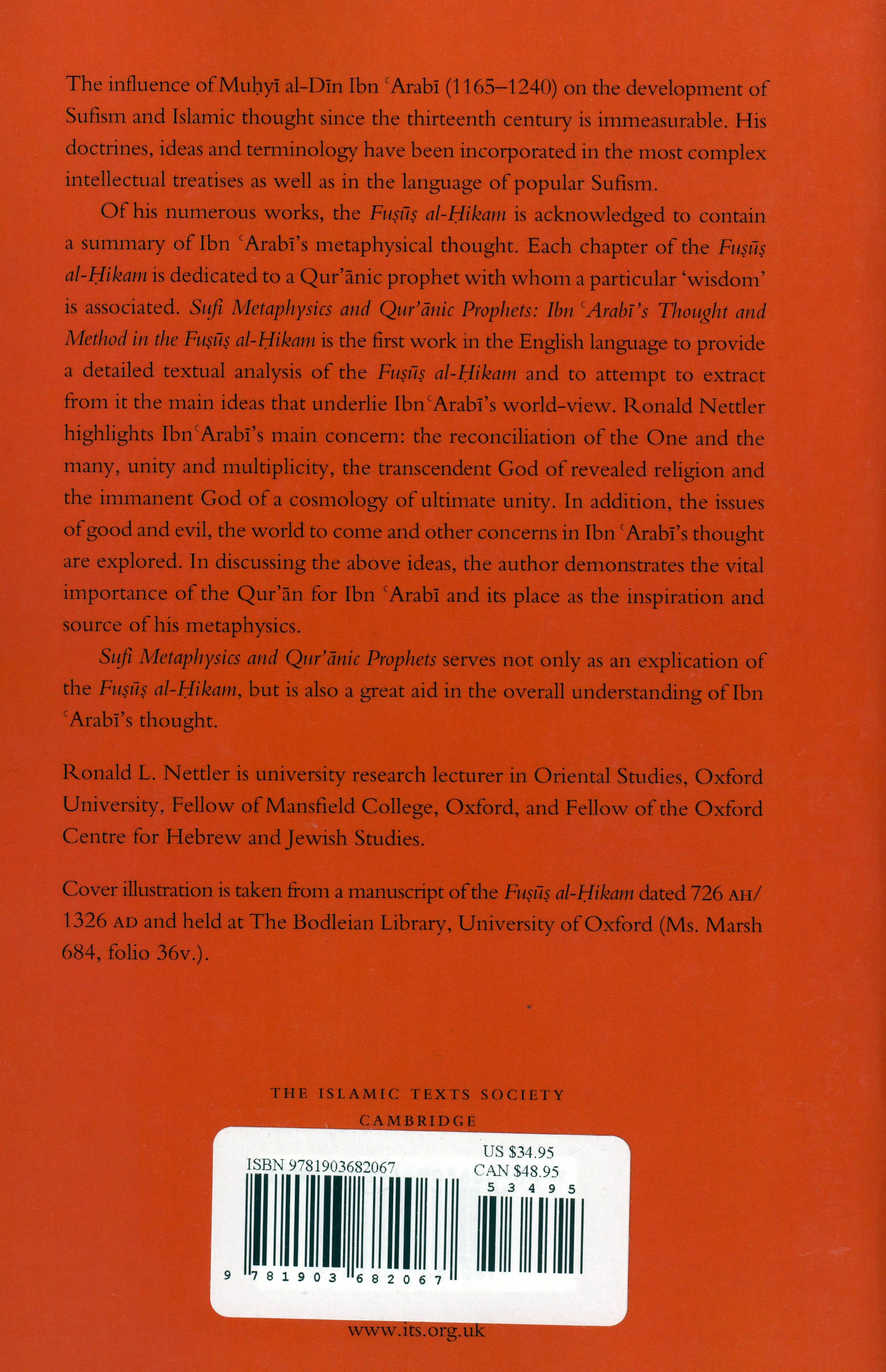 Sufi Metaphysics and Qur’anic Prophets - Image 5