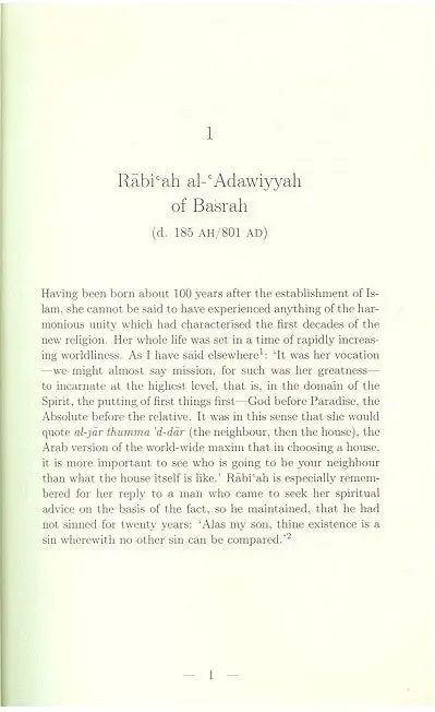 Sufi Poems: A Mediaeval Anthology - Image 4