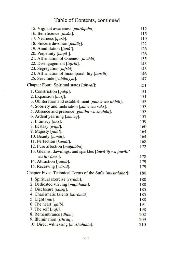 Sufism: A Wayfarer’s Guide to the Naqshbandi Way - Image 2