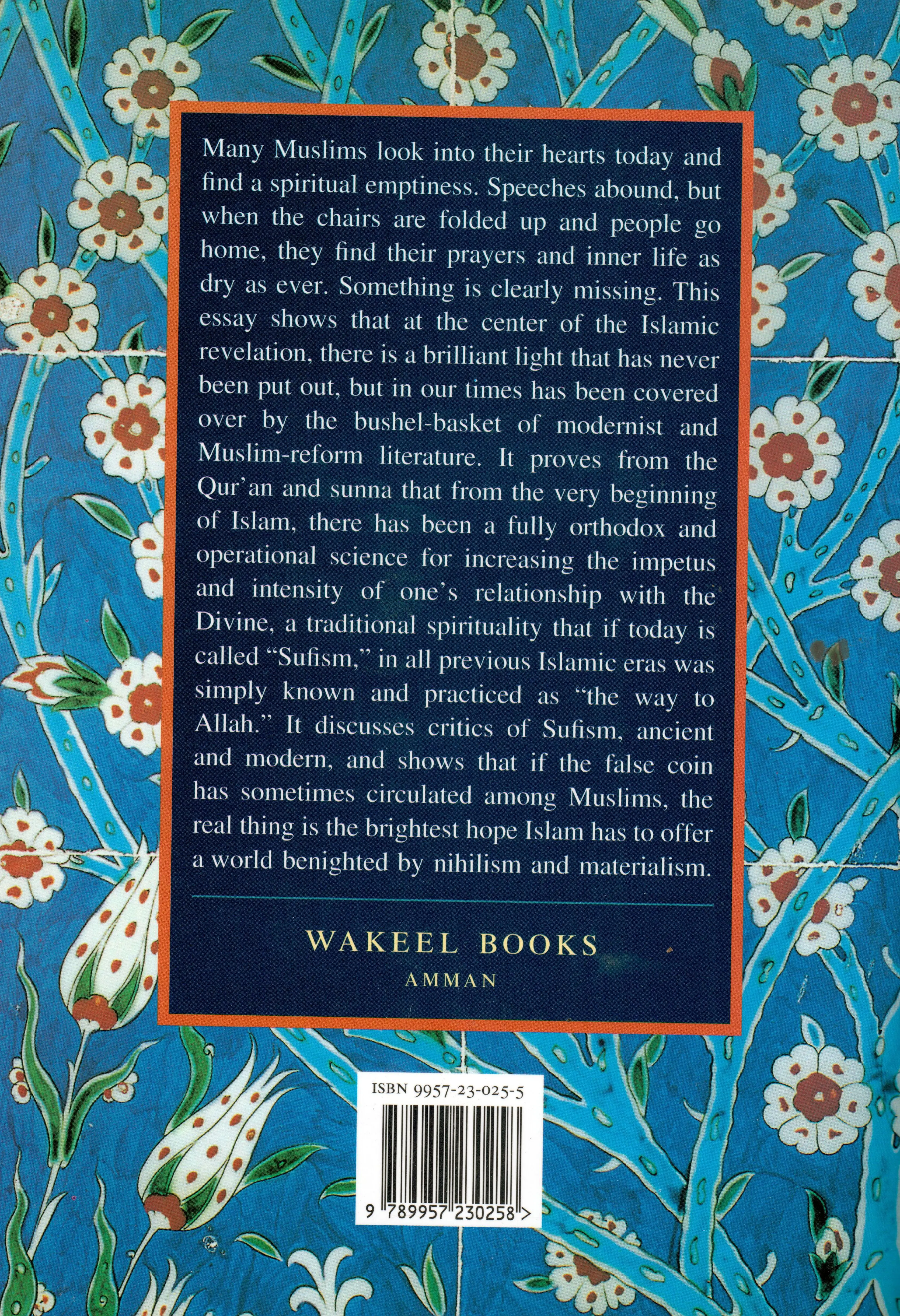 Sufism and Islam - Image 2