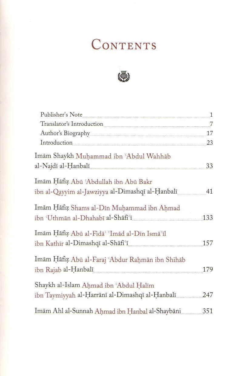 Sufism and the Imams of the Salafi Movement - Image 3