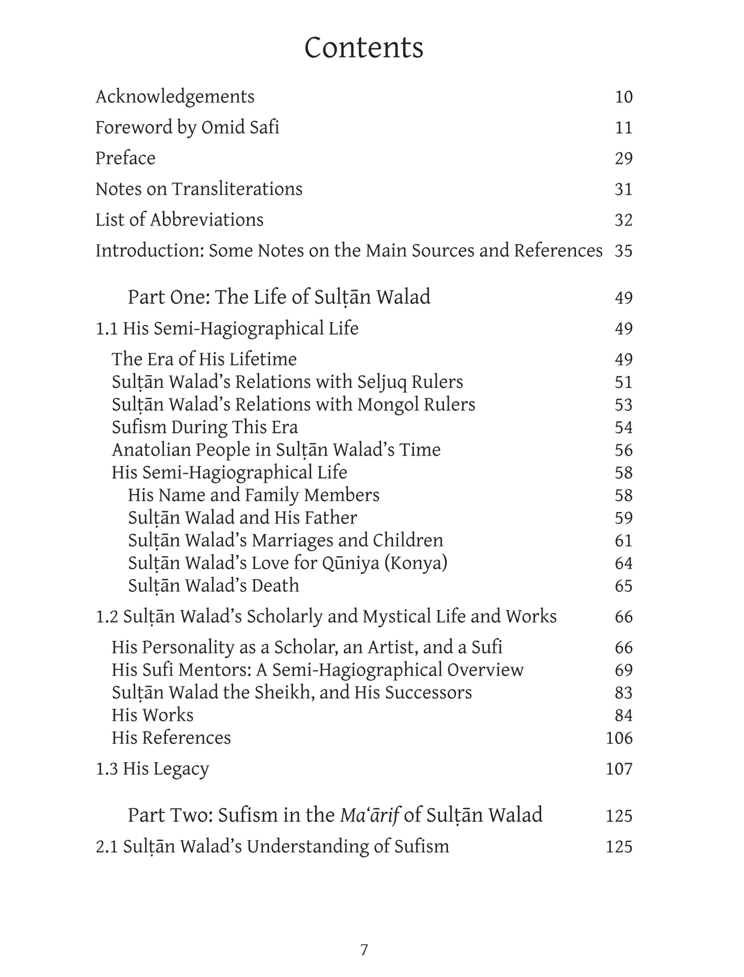 Sultan Walad: In the Footsteps of Rumi and Shams - Image 2