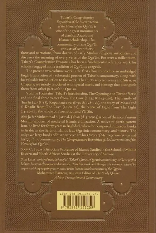 Tabari Selections From The Comprehensive Exposition Of The Interpretation Of The Verses Of The Qur'an - Image 4