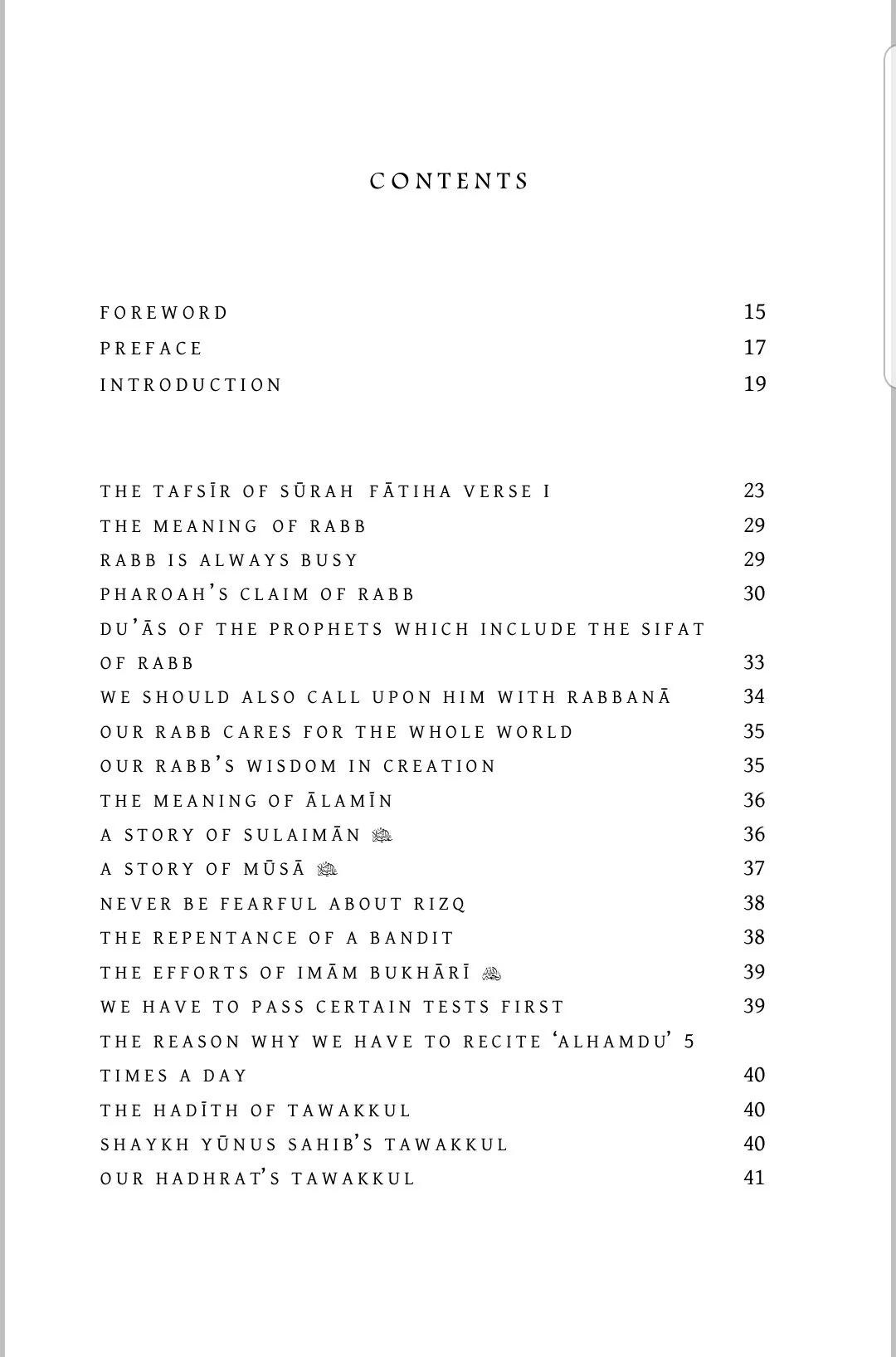The Tafsir of Surah Fatiha: Commentary of Surah Fatiha (The Opening Chapter of the Glorious Qur'an) - Image 2
