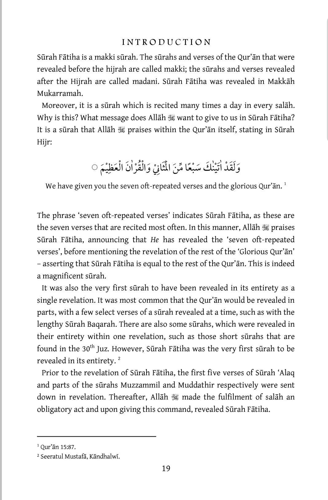 The Tafsir of Surah Fatiha: Commentary of Surah Fatiha (The Opening Chapter of the Glorious Qur'an) - Image 8