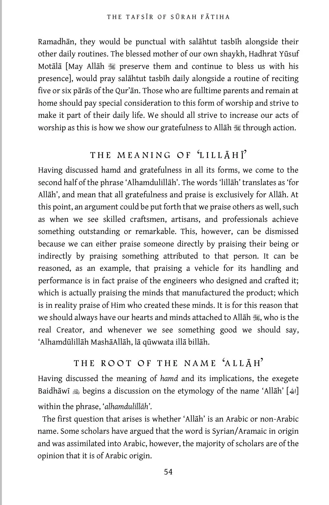 The Tafsir of Surah Fatiha: Commentary of Surah Fatiha (The Opening Chapter of the Glorious Qur'an) - Image 9