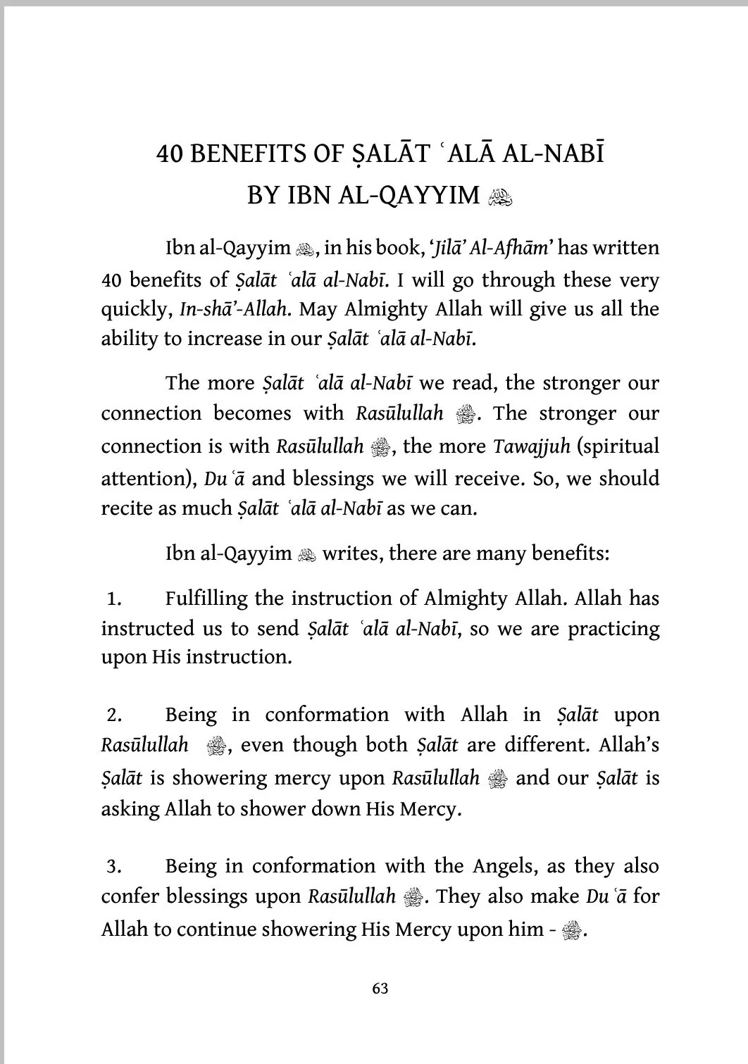 Tafseer of the Verse of Salat and Salam: Commentary of Verse 56 from Surah Al-Ahzab - Image 6