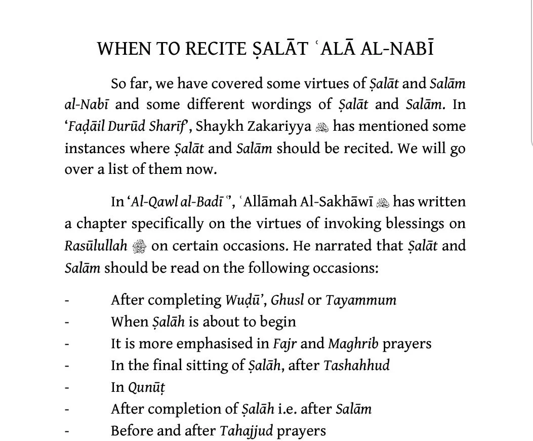 Tafseer of the Verse of Salat and Salam: Commentary of Verse 56 from Surah Al-Ahzab - Image 7